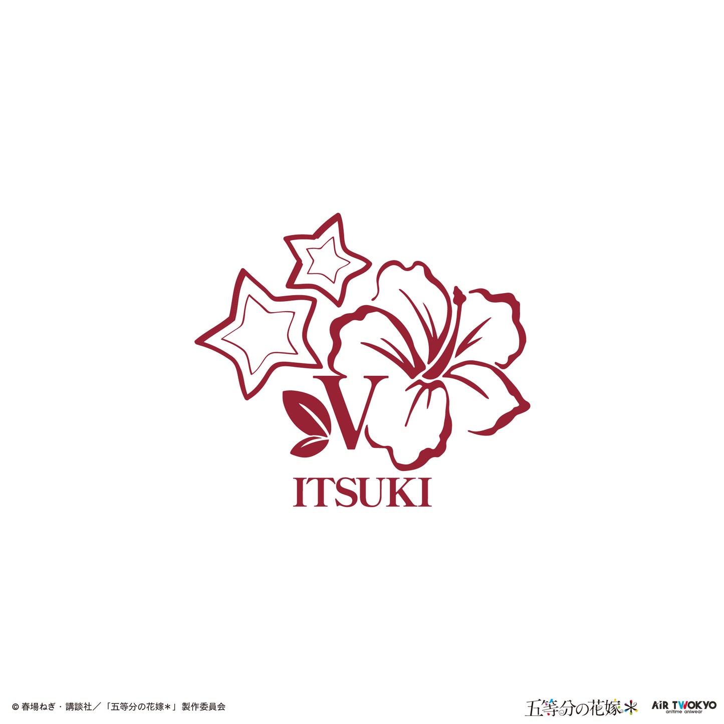 TVスペシャルアニメ『五等分の花嫁*』ルームソックス 5(中野五月)
