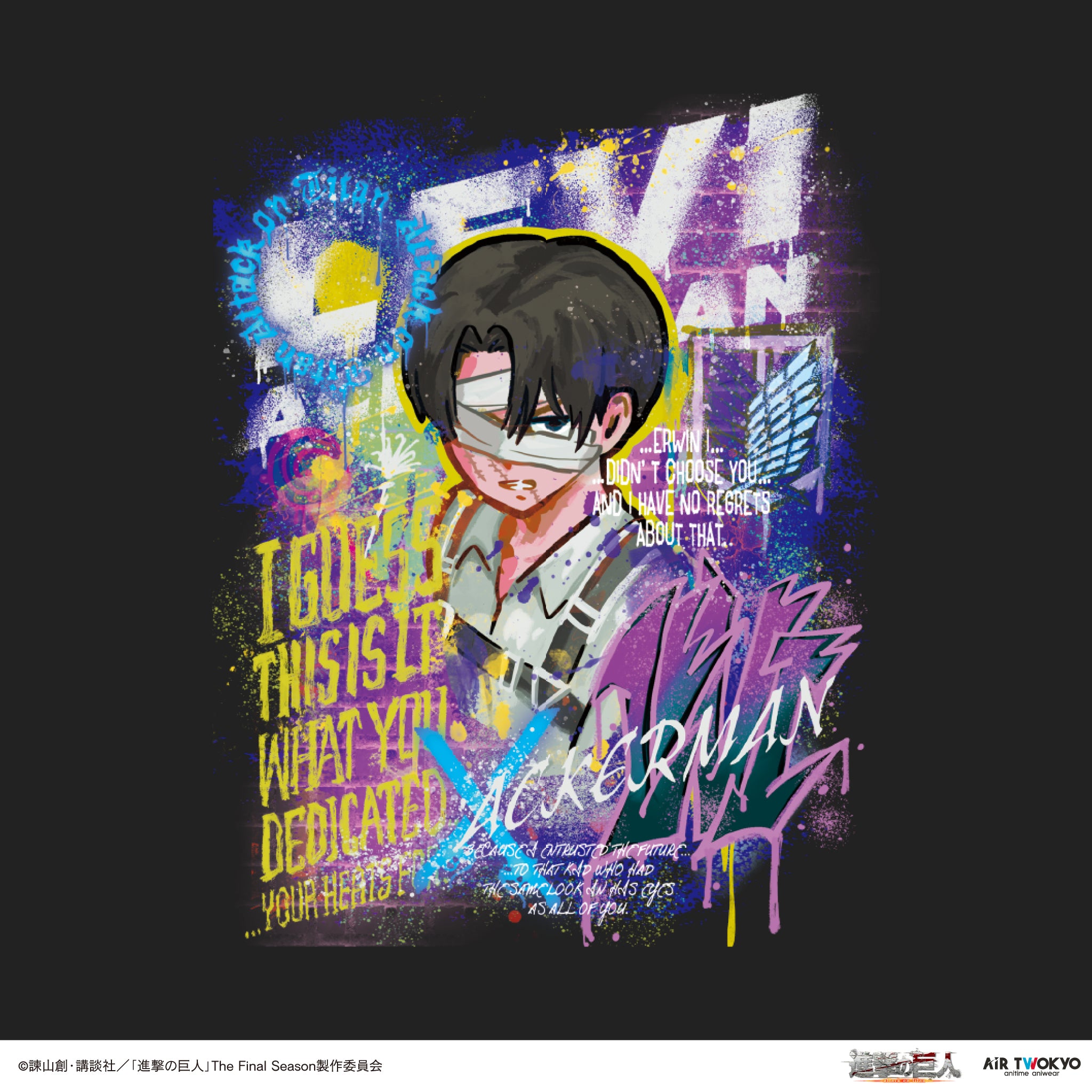 TVアニメ『進撃の巨人』The Final Season ウォールアート第2弾 Tシャツ(リヴァイ)