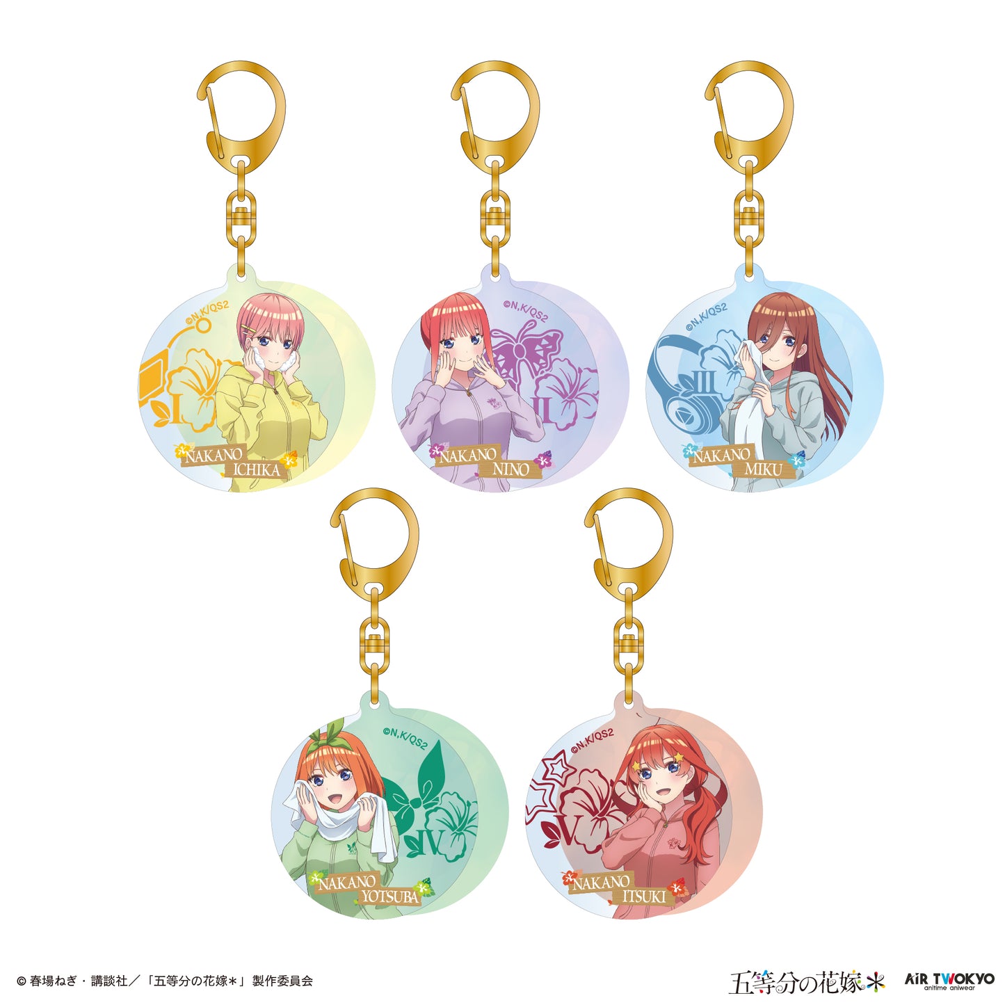 TVスペシャルアニメ『五等分の花嫁*』レイヤーキーホルダー