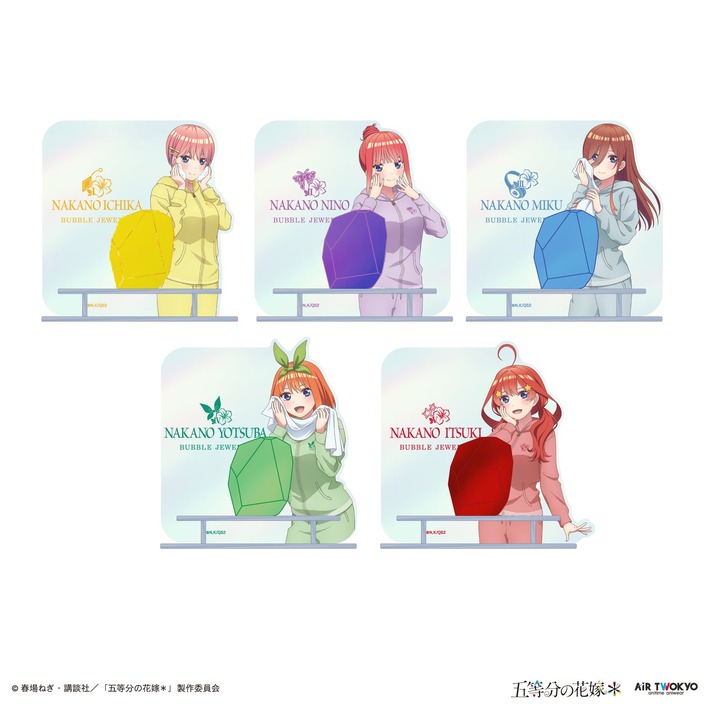 TVスペシャルアニメ『五等分の花嫁*』BUBBLE JEWELRY