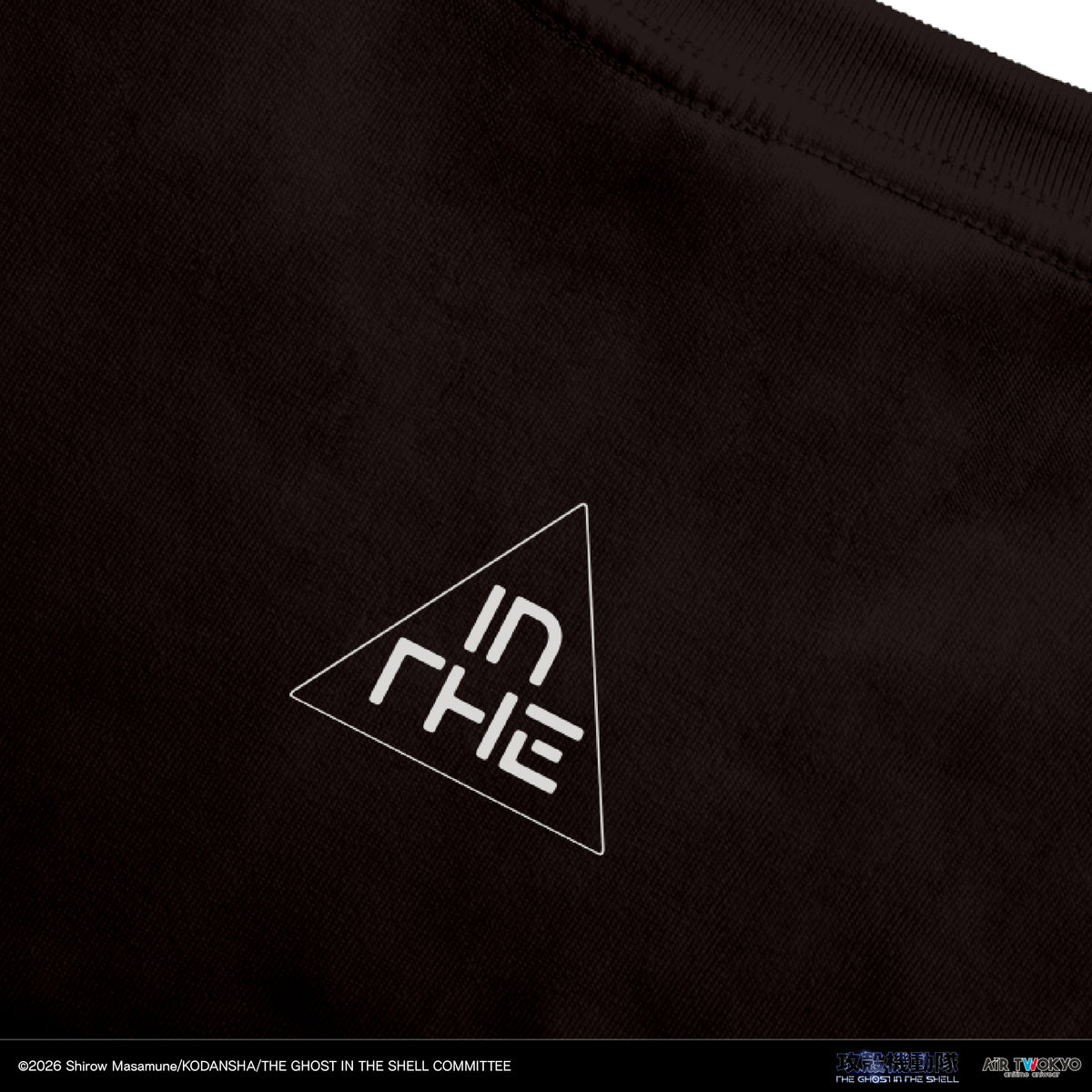 『攻殻機動隊 THE GHOST IN THE SHELL』サイバーグラフィックTシャツ 2(草薙素子・フチコマ)