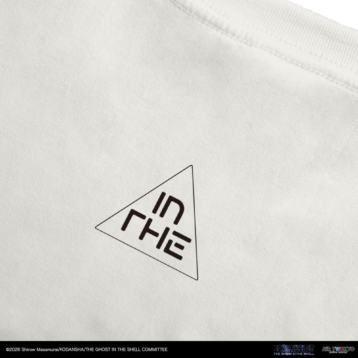 『攻殻機動隊 THE GHOST IN THE SHELL』サイバーグラフィックTシャツ 3(草薙素子)