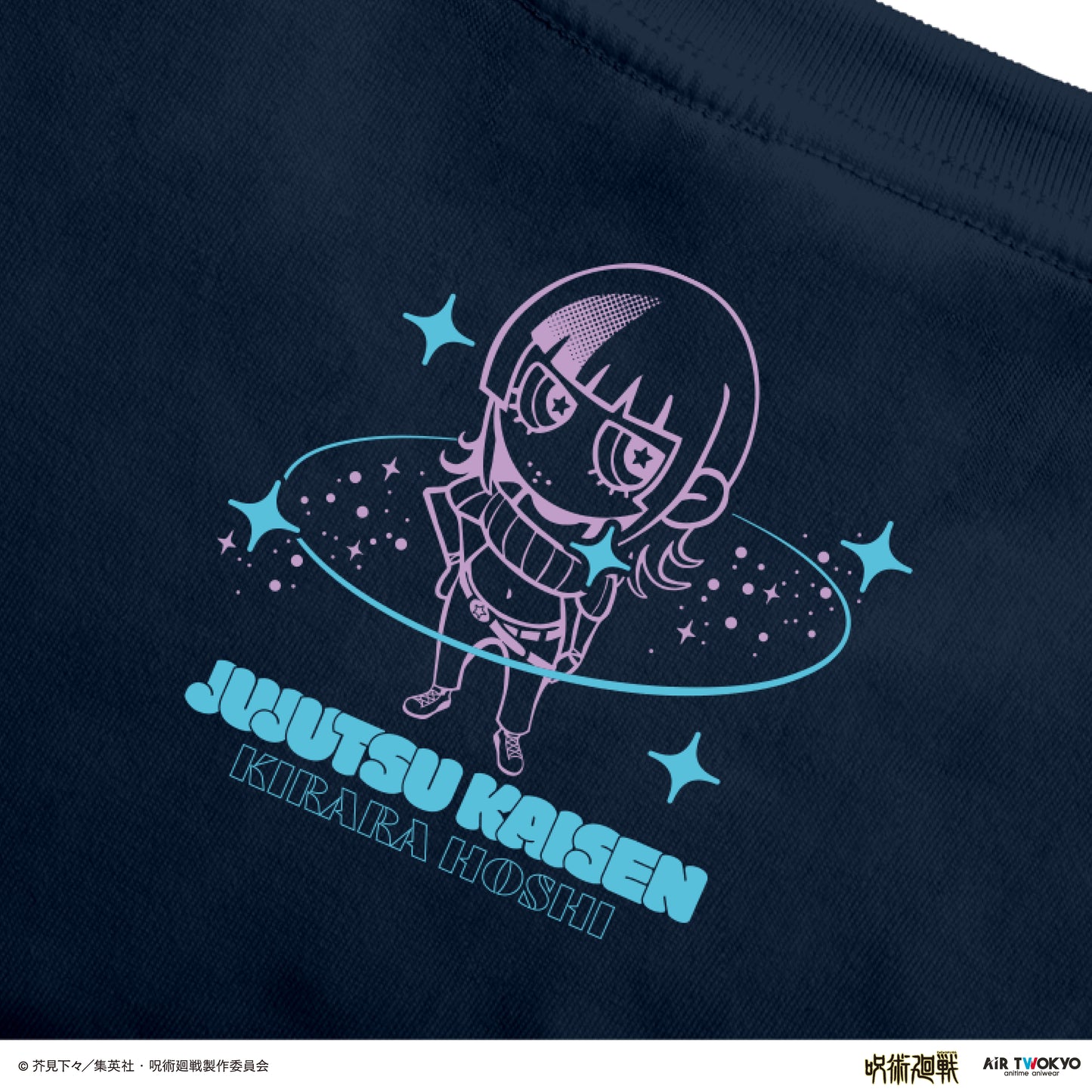 TVアニメ『呪術廻戦』「死滅回游」シーンイラストTシャツ 4(伏黒恵・星綺羅羅)