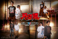 アニメ『刃牙道』第１弾グッズコレクションの予約販売開始！