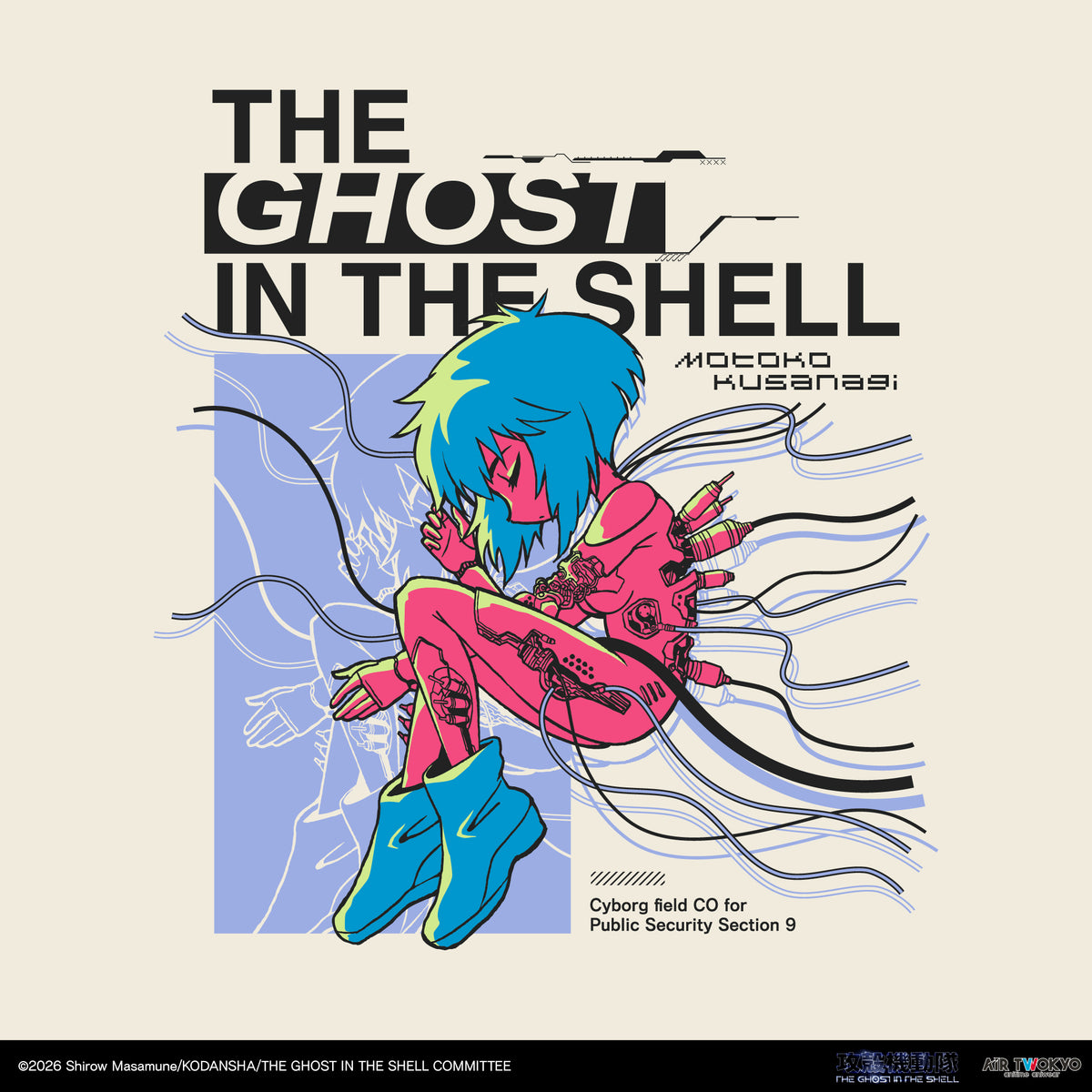 『攻殻機動隊 THE GHOST IN THE SHELL』サイバーグラフィックロングスリーブTシャツ 3（草薙素子）