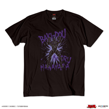 アニメ『刃牙道』シーンイラストTシャツ 6（花山薫）