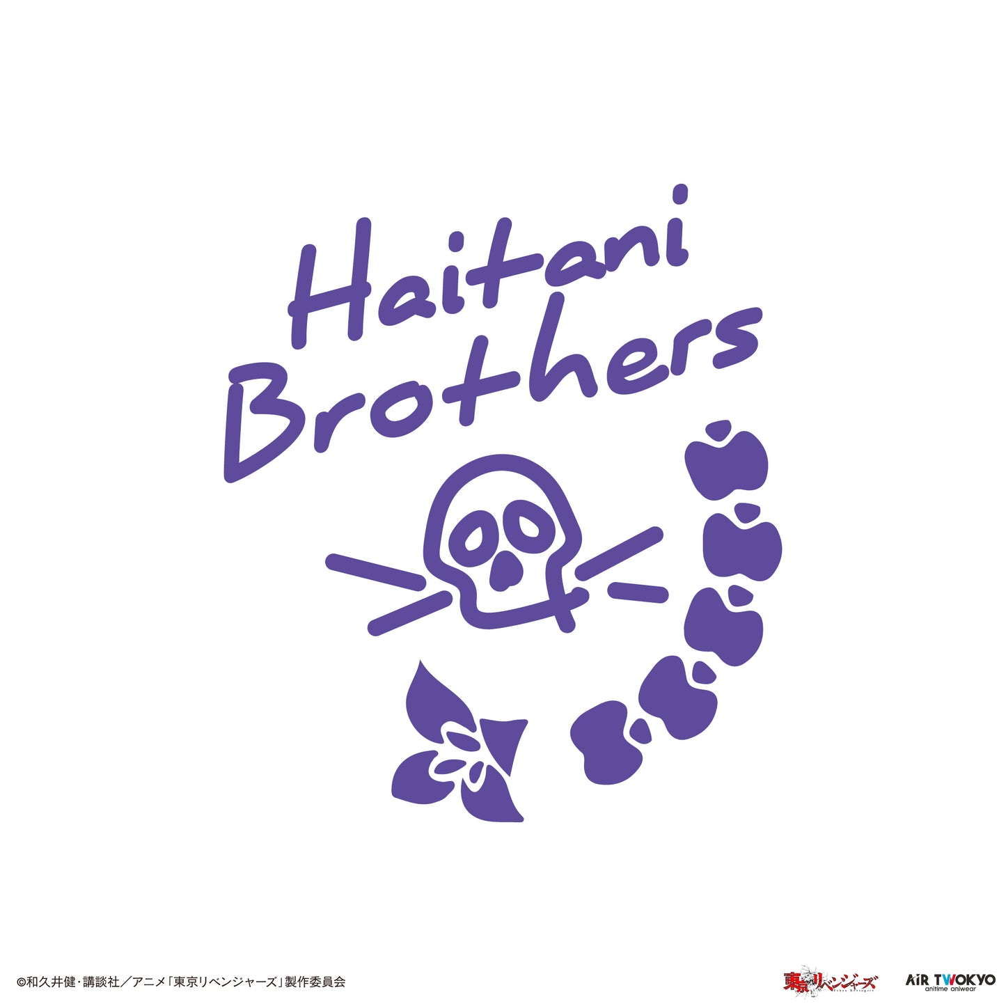 TVアニメ『東京リベンジャーズ』 第3弾 天竺編 チェキフォトスウェット 6（灰谷兄弟）