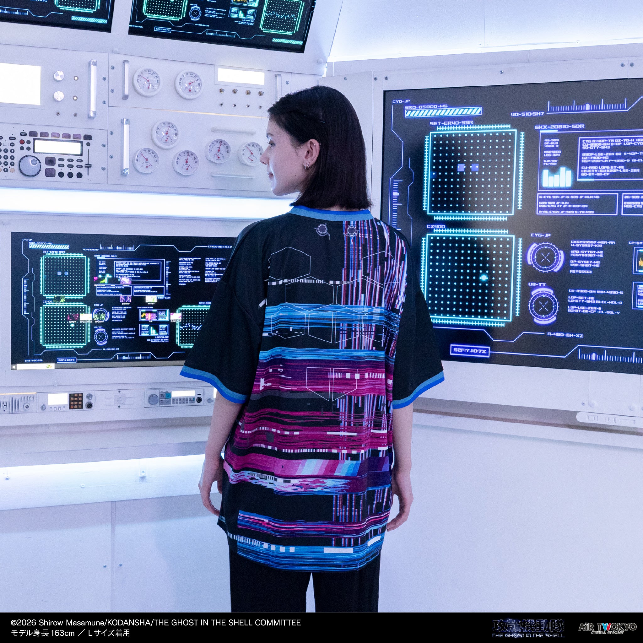 『攻殻機動隊 THE GHOST IN THE SHELL』サイバーグラフィックゲームシャツ