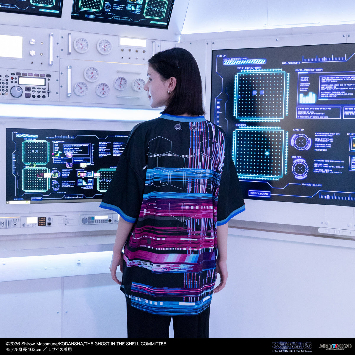 『攻殻機動隊 THE GHOST IN THE SHELL』サイバーグラフィックゲームシャツ