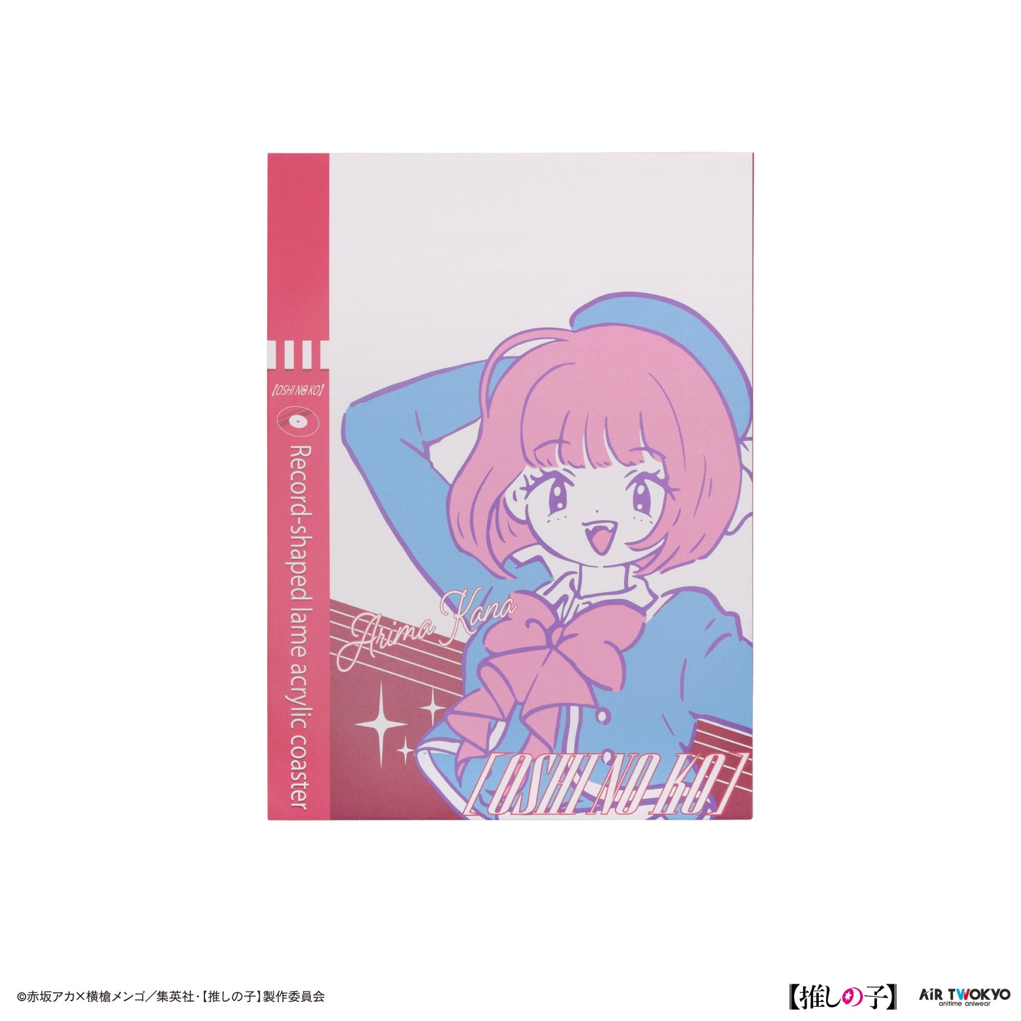TVアニメ『【推しの子】』第１弾 レコード型ラメアクリルコースター