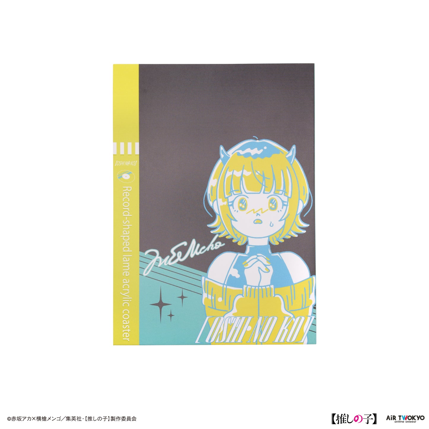 TVアニメ『【推しの子】』第１弾 レコード型ラメアクリルコースター