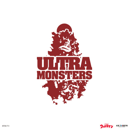 「ウルトラマンシリーズ」 第1弾 ウルトラ怪獣コラージュTシャツ