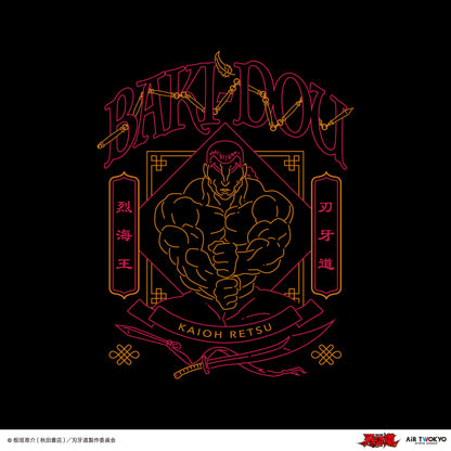 アニメ『刃牙道』シーンイラストロングスリーブTシャツ 2（烈海王）