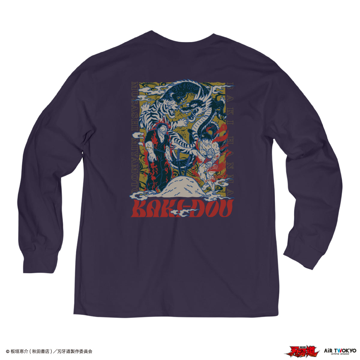 アニメ『刃牙道』シーンイラストロングスリーブTシャツ 3（範馬刃牙・宮本武蔵）