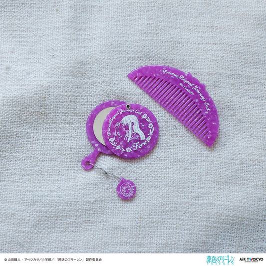 TVアニメ『葬送のフリーレン』 第4弾 コーム＆ミラー（フェルン）