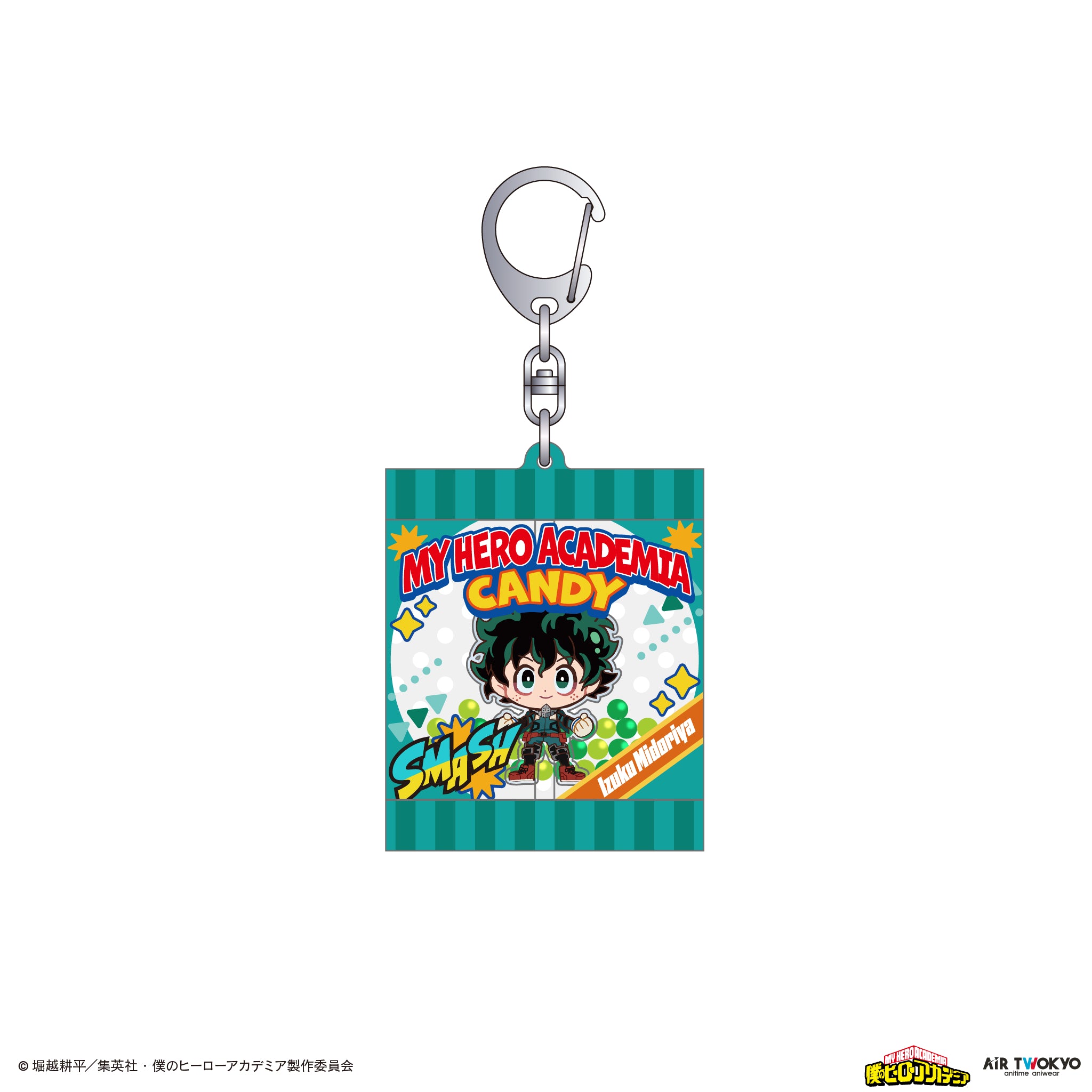 アニメ『僕のヒーローアカデミア』 第4期 キャンディーパッケージキーホルダー