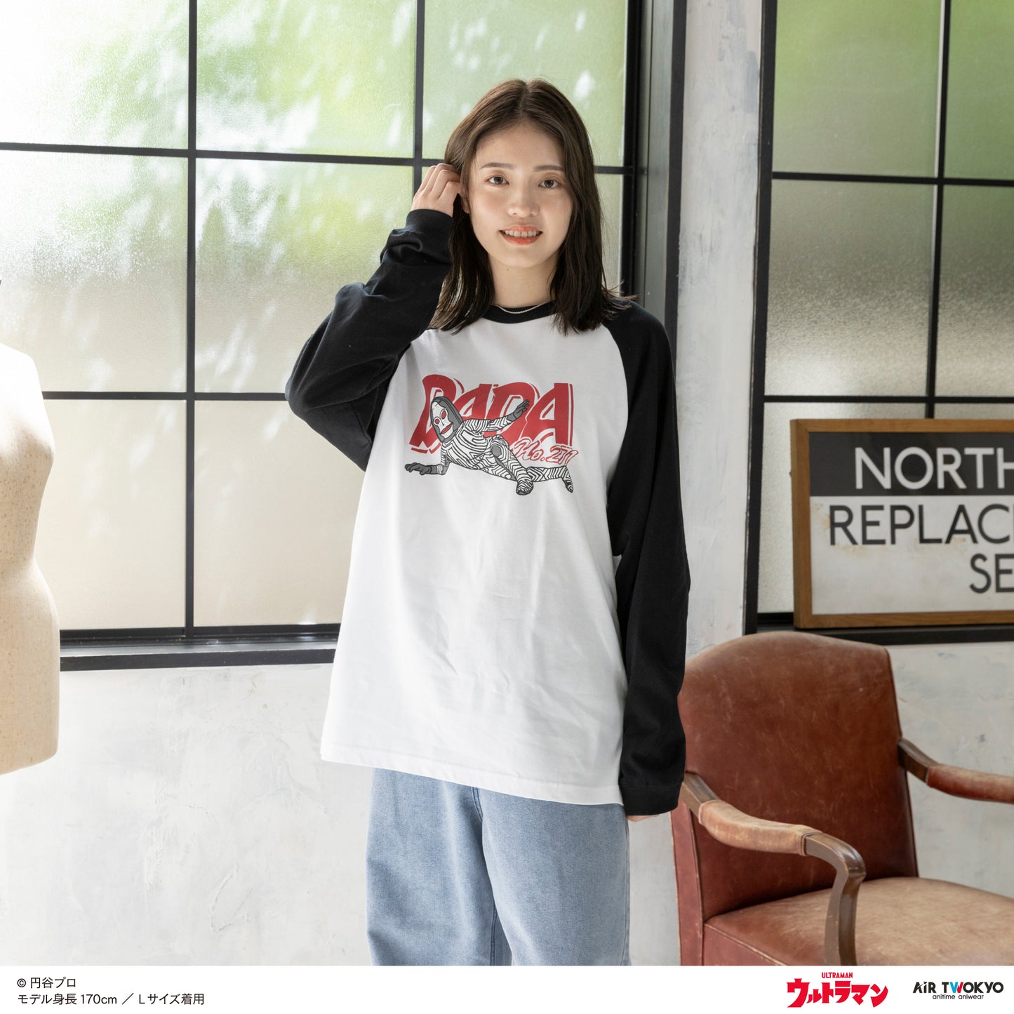 「ウルトラマンシリーズ」 第1弾 アメコミイラストロングスリーブTシャツ 2（ダダ）