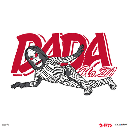 「ウルトラマンシリーズ」 第1弾 アメコミイラストロングスリーブTシャツ 2（ダダ）