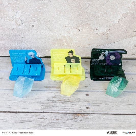 『呪術廻戦』「懐玉・玉折」 第２弾 AIR TWOKYO BUBBLE JEWELRY