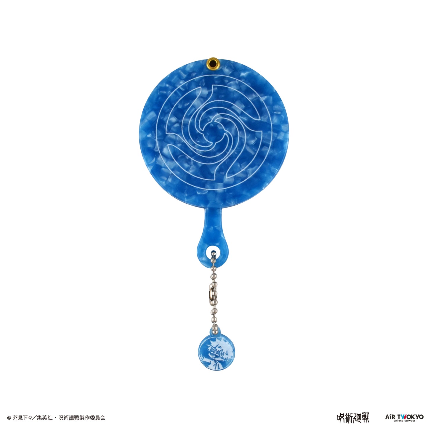 『呪術廻戦』「懐玉・玉折」 第２弾 コーム＆ミラー
