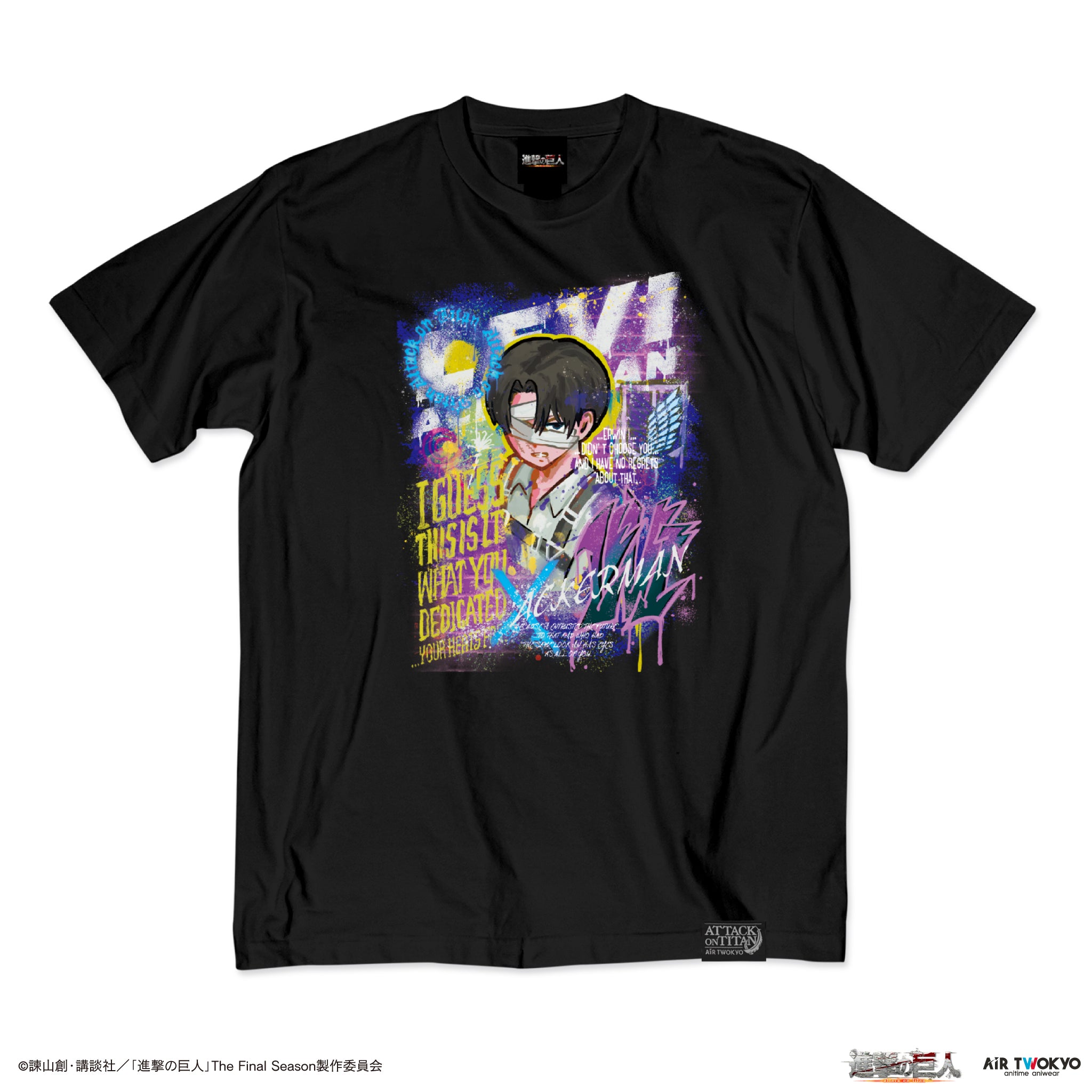 TVアニメ『進撃の巨人』The Final Season ウォールアート第２弾 Tシャツ（リヴァイ）