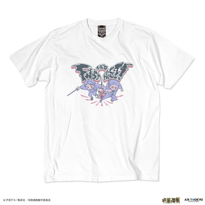TVアニメ『呪術廻戦』「死滅回游」シーンイラストTシャツ 1（虎杖悠仁 ・乙骨憂太）