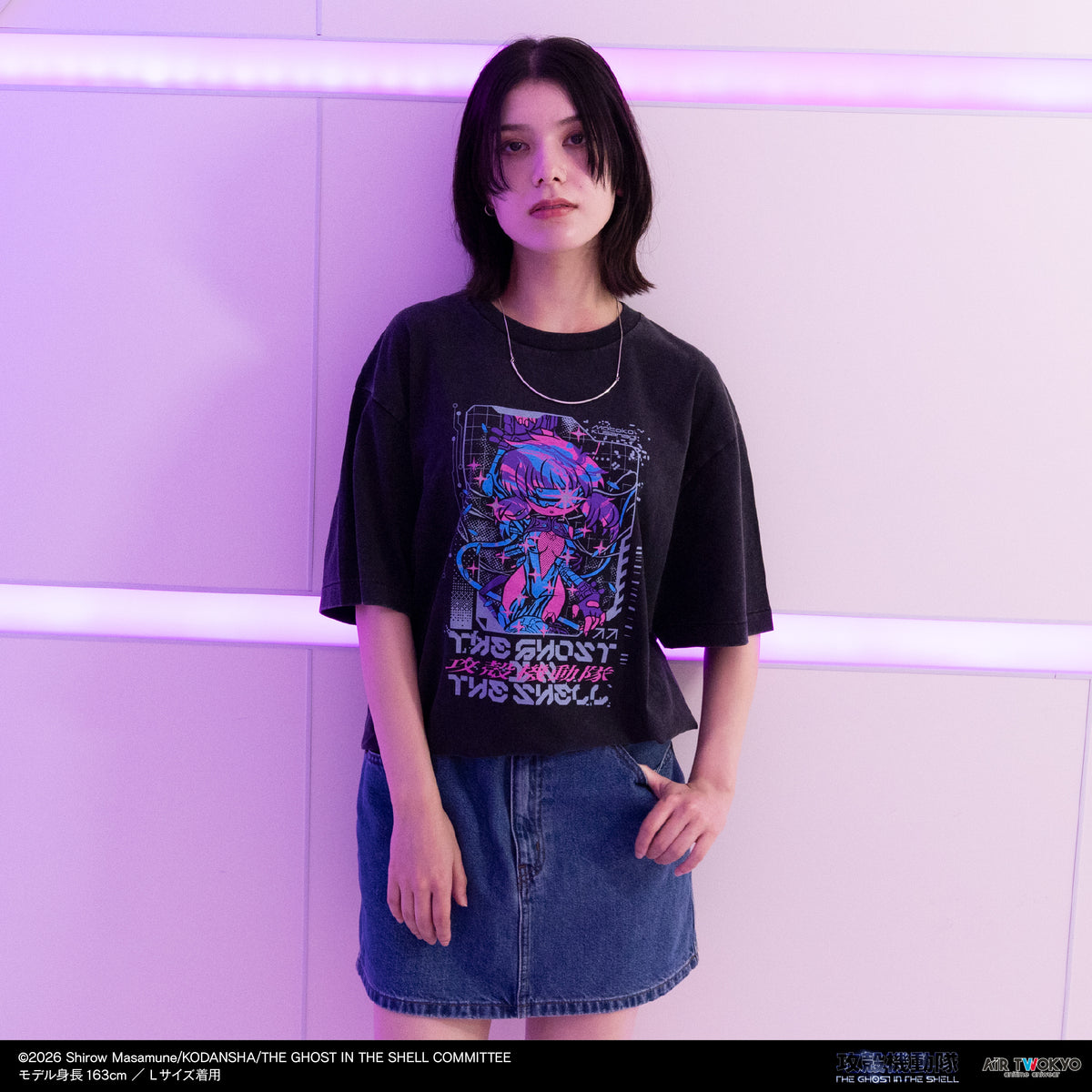 『攻殻機動隊 THE GHOST IN THE SHELL』サイバーグラフィックTシャツ 1（起動）