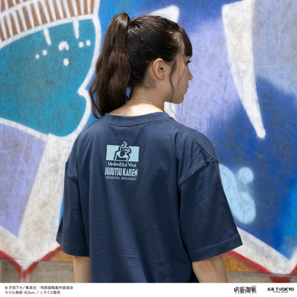 『呪術廻戦』「渋谷事変」第3弾 シーンイラスト Tシャツ 2（無量空処）