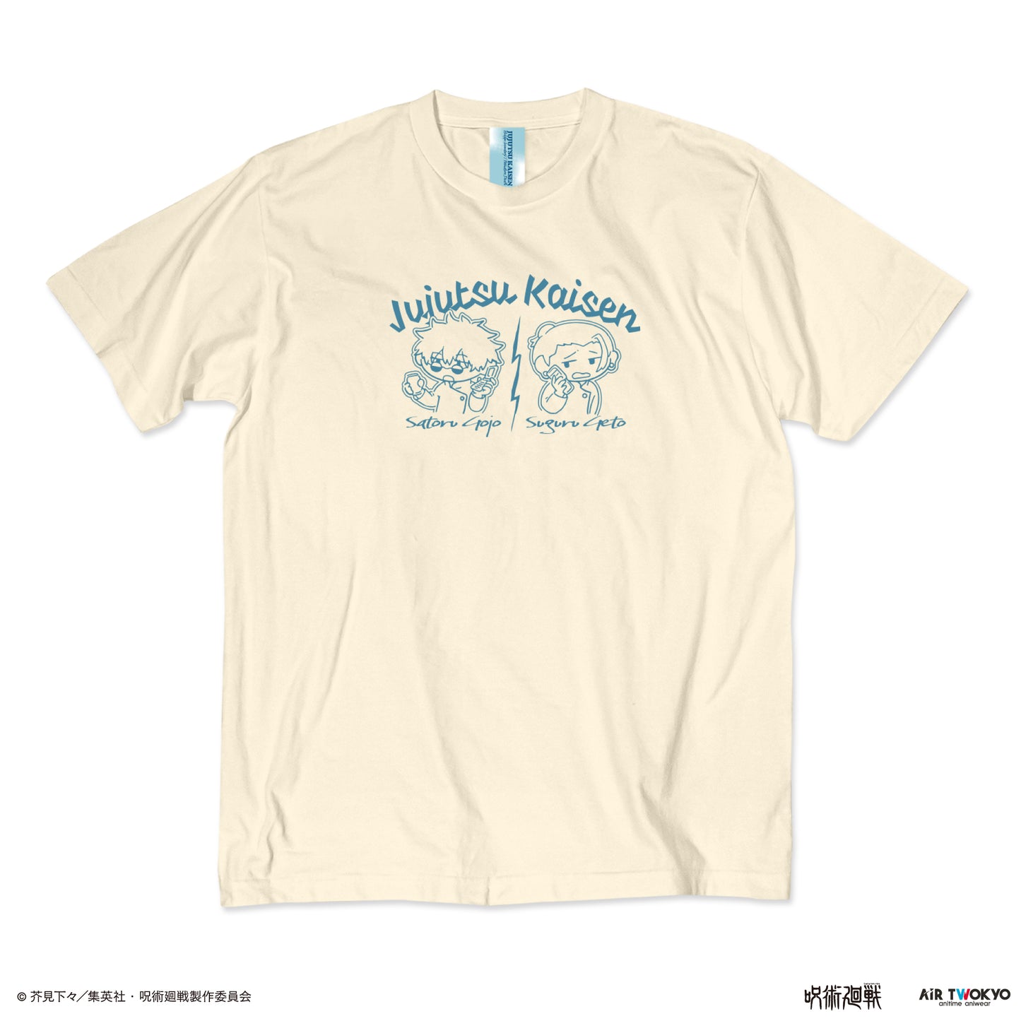 『呪術廻戦』「懐玉・玉折」 第２弾 シーンイラストTシャツ 2（電話）