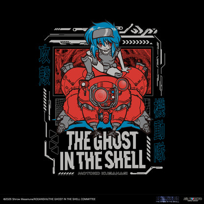 『攻殻機動隊 THE GHOST IN THE SHELL』サイバーグラフィックTシャツ 2（草薙素子・フチコマ）