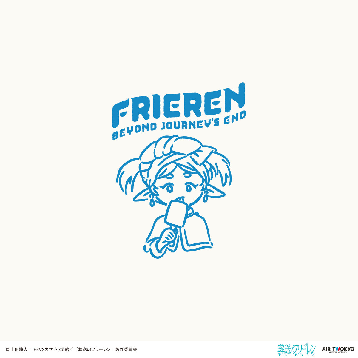TVアニメ『葬送のフリーレン』 第4弾 シーンイラストTシャツ 2（温泉）