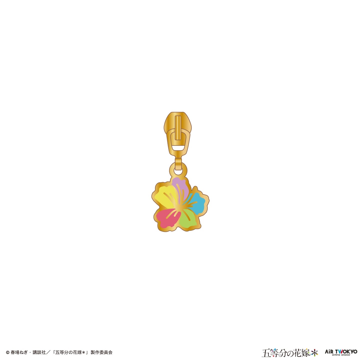 TVスペシャルアニメ『五等分の花嫁＊』ルームウェア パーカー3（中野三玖）