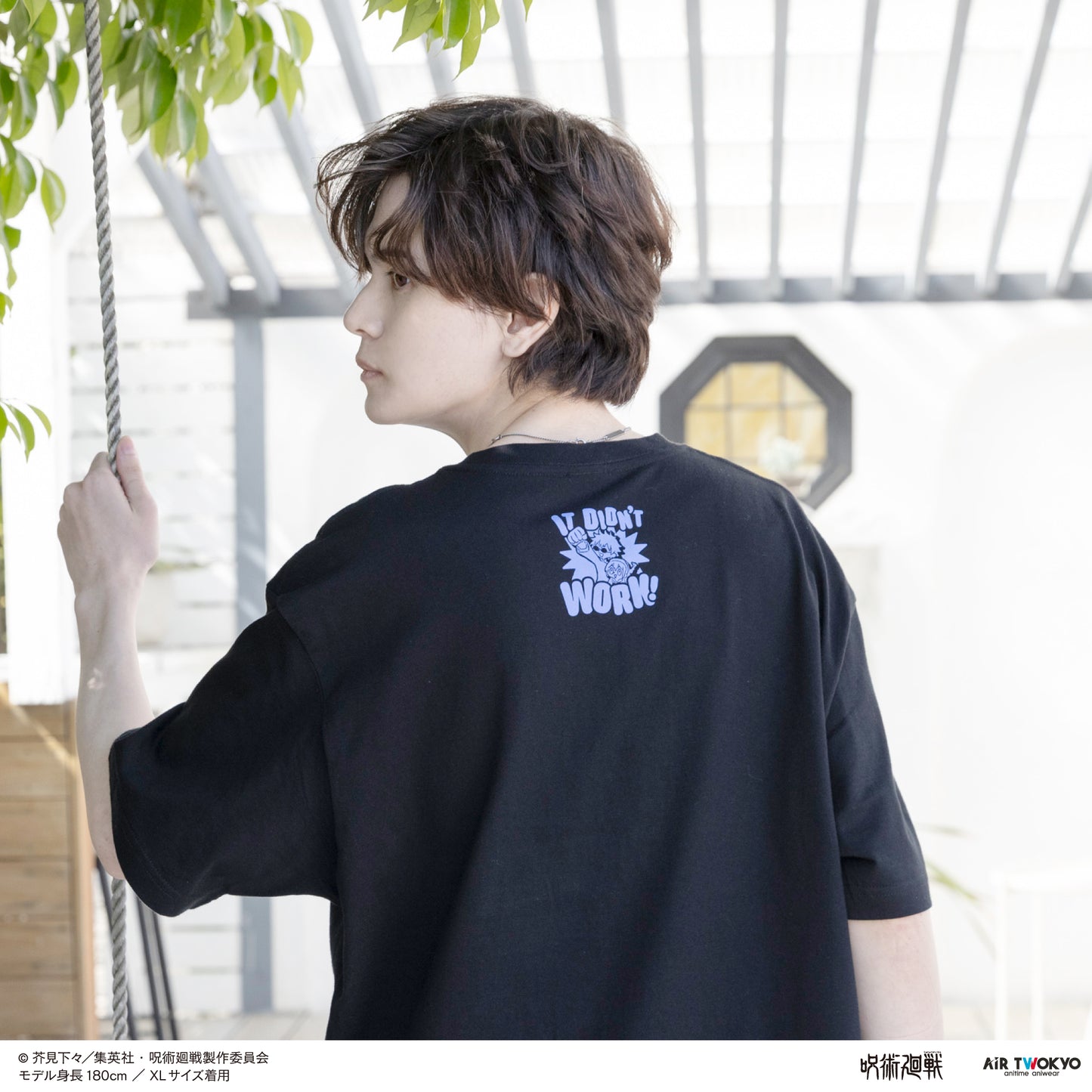 『呪術廻戦』「懐玉・玉折」 第２弾 シーンイラストTシャツ 3（赫）