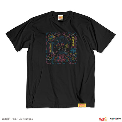 TVアニメ「らんま1/2」第１弾 ネオン中華Tシャツ 3（天道あかね）