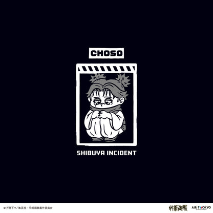 『呪術廻戦』「渋谷事変」第3弾 シーンイラスト Tシャツ 3（脹相）