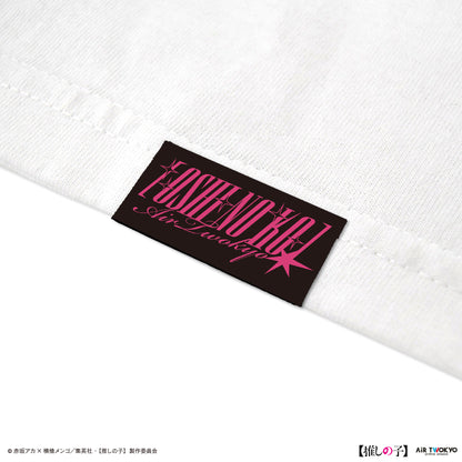 TVアニメ『【推しの子】』第２弾 モノトーンシーンイラストTシャツ 3（ルビー）