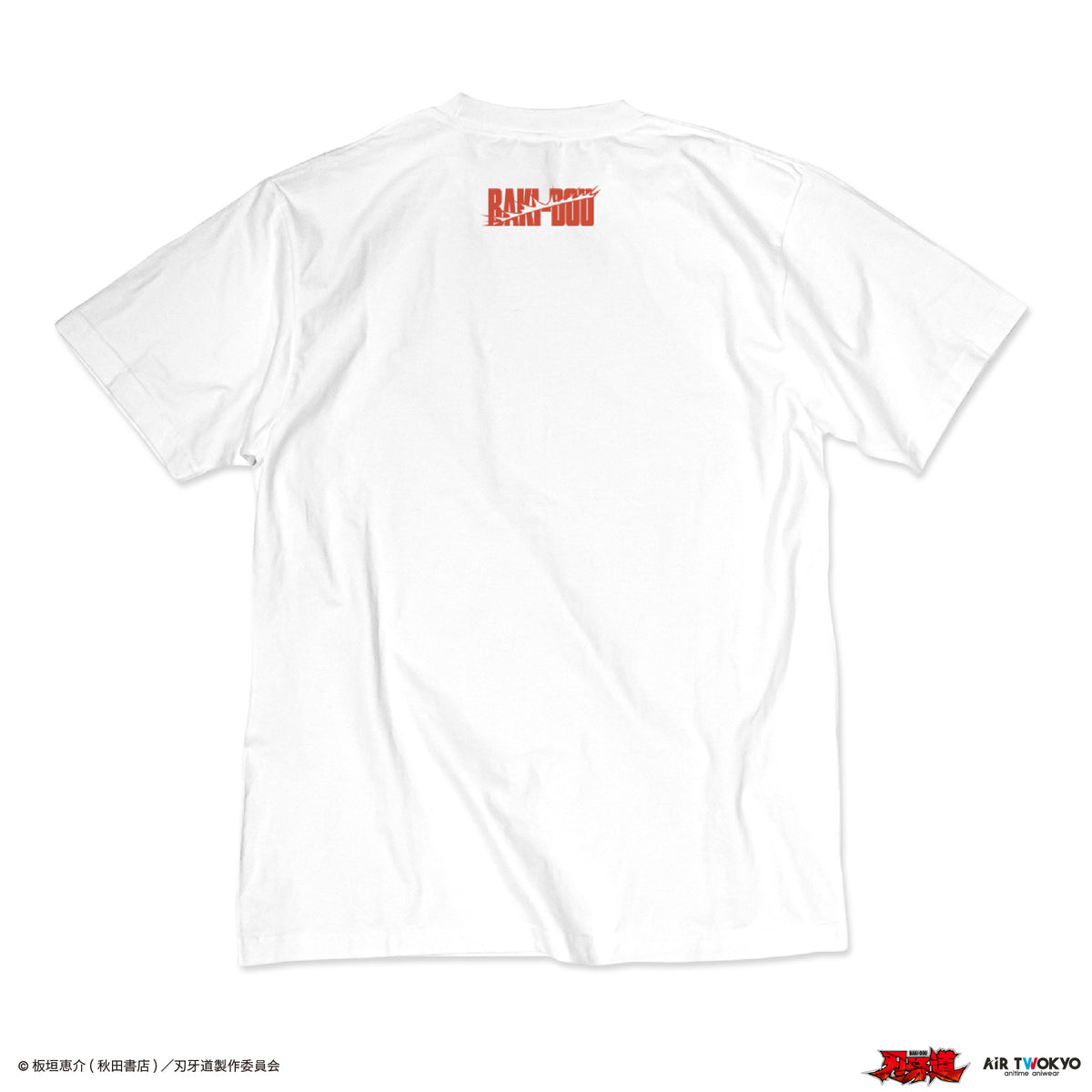 アニメ『刃牙道』シーンイラストTシャツ 2（近代格闘術同時多発駆使）