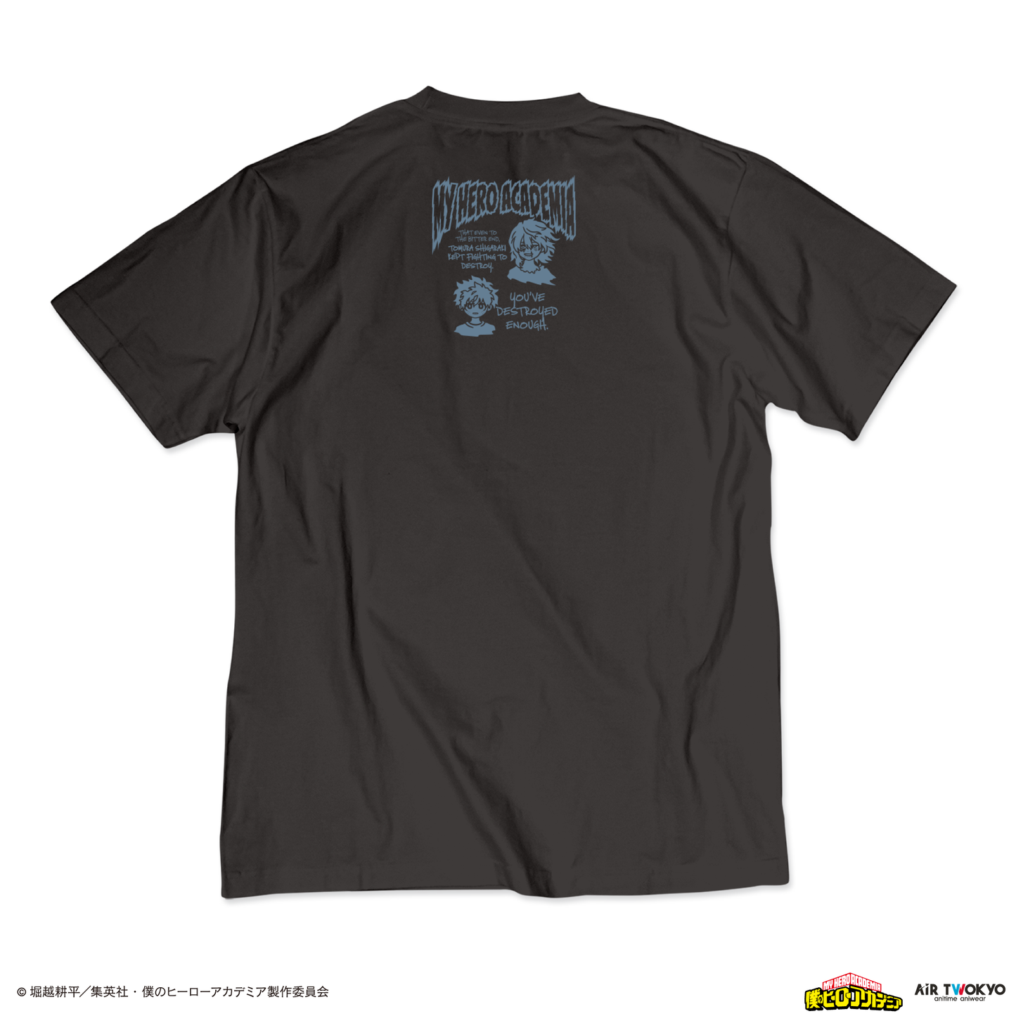 アニメ『僕のヒーローアカデミア』 第1弾 第二次決戦編 シーンイラストTシャツ 8（緑谷出久＆死柄木弔）