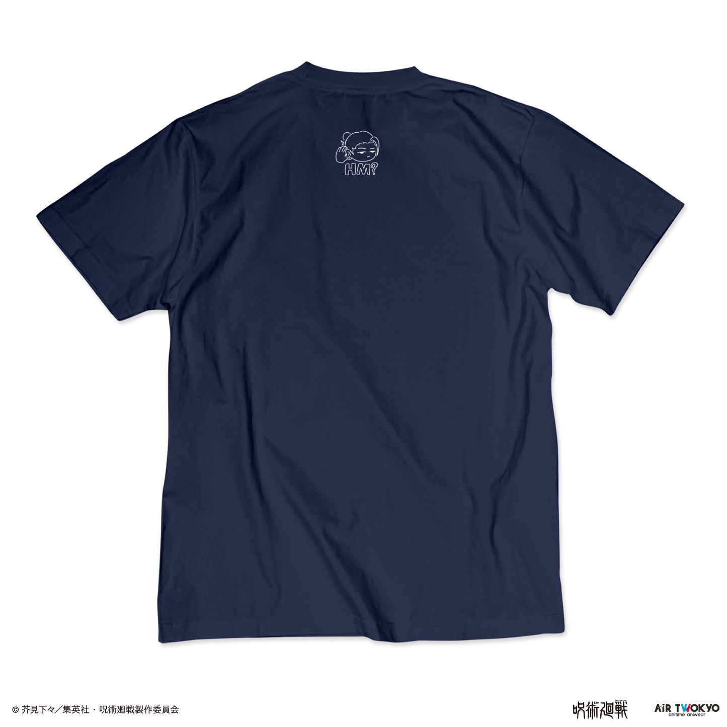 『呪術廻戦』「懐玉・玉折」 第２弾 シーンイラストTシャツ 4（ティータイム）