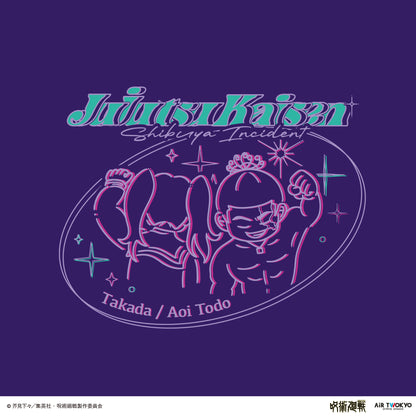 『呪術廻戦』「渋谷事変」第3弾 シーンイラスト Tシャツ 4（東堂葵）