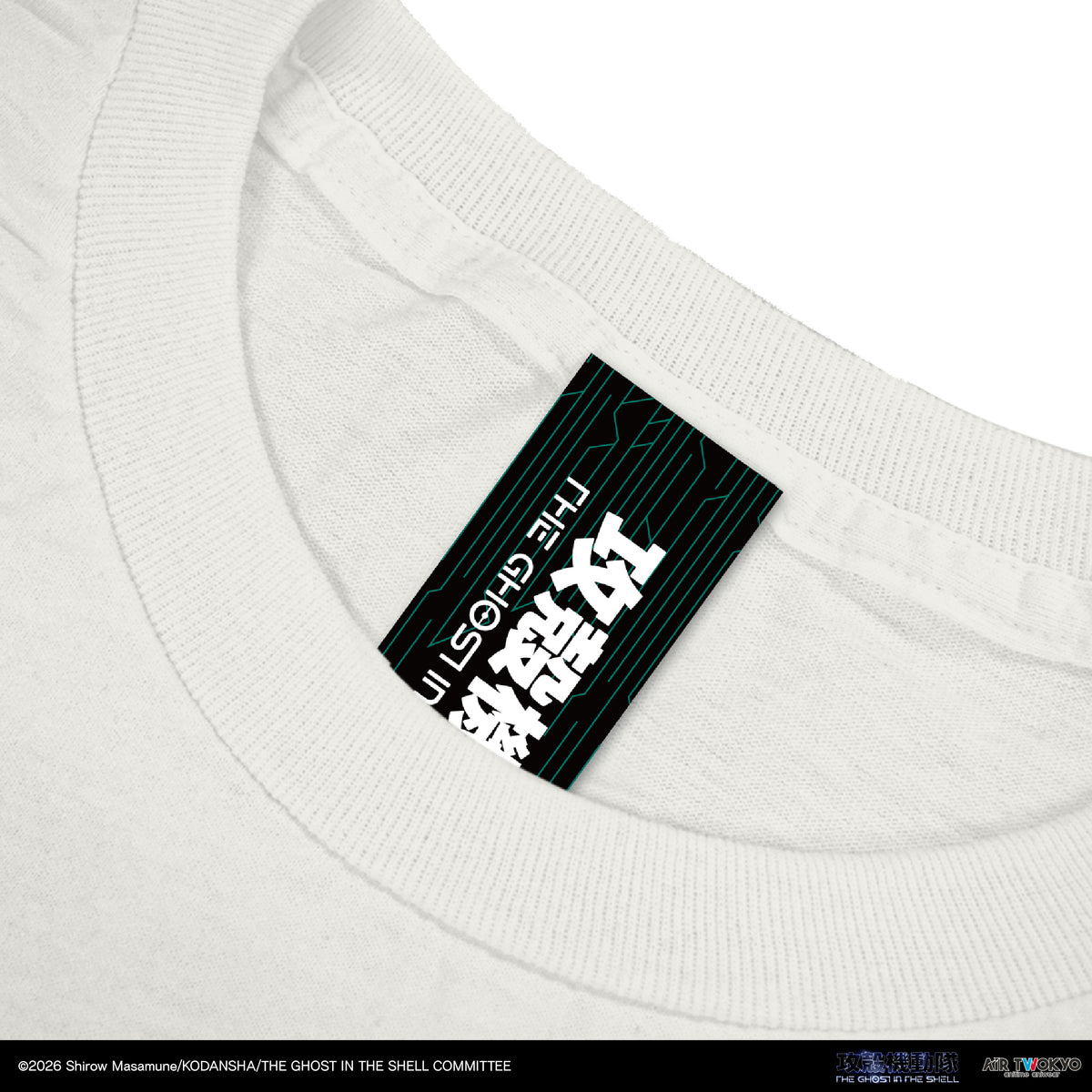 『攻殻機動隊 THE GHOST IN THE SHELL』サイバーグラフィックTシャツ 4（桜の24時間監視）