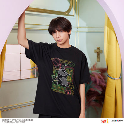 TVアニメ「らんま1/2」第１弾 ネオン中華Tシャツ 5（玄馬（パンダ))