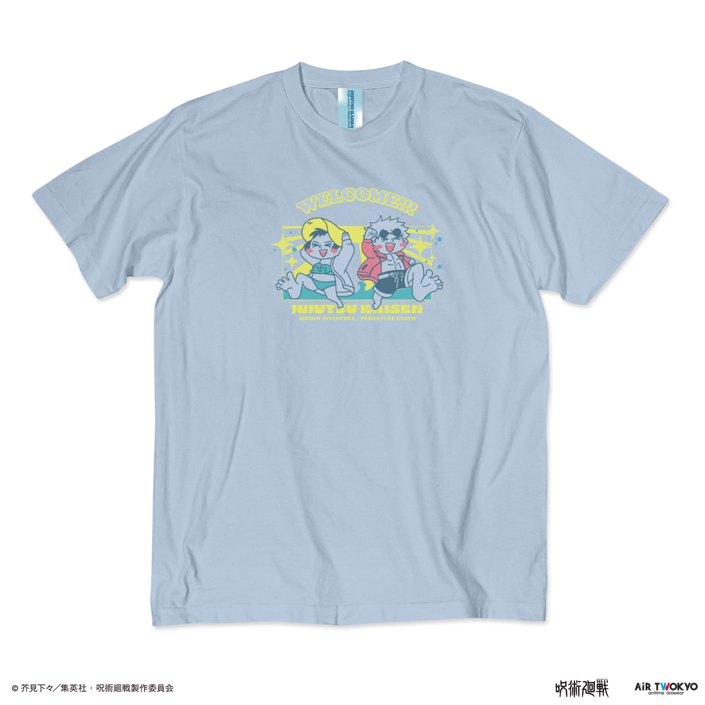 『呪術廻戦』「懐玉・玉折」 第２弾 シーンイラストTシャツ 5（沖縄）