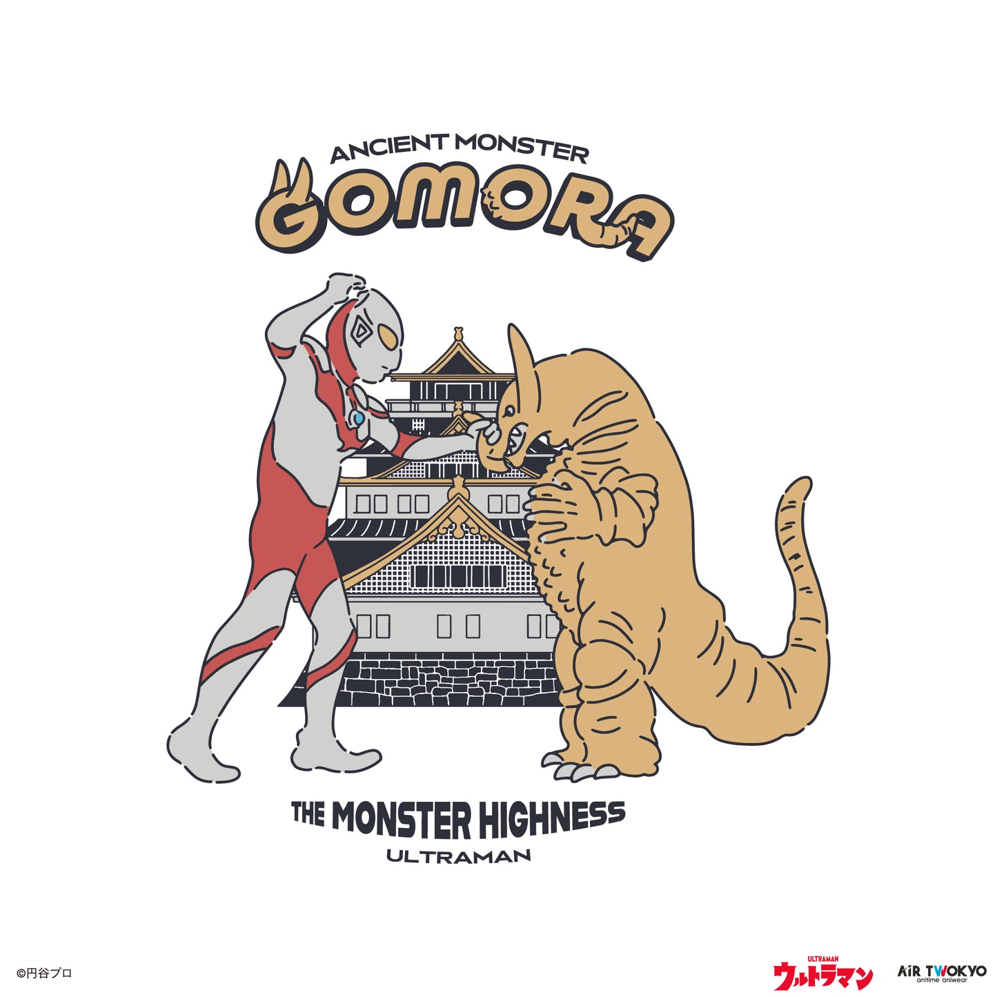 「ウルトラマンシリーズ」 第1弾 アメコミイラストTシャツ 3（ゴモラ）