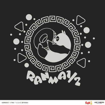 TVアニメ「らんま1/2」第１弾 ネオン中華Tシャツ 5（玄馬（パンダ))