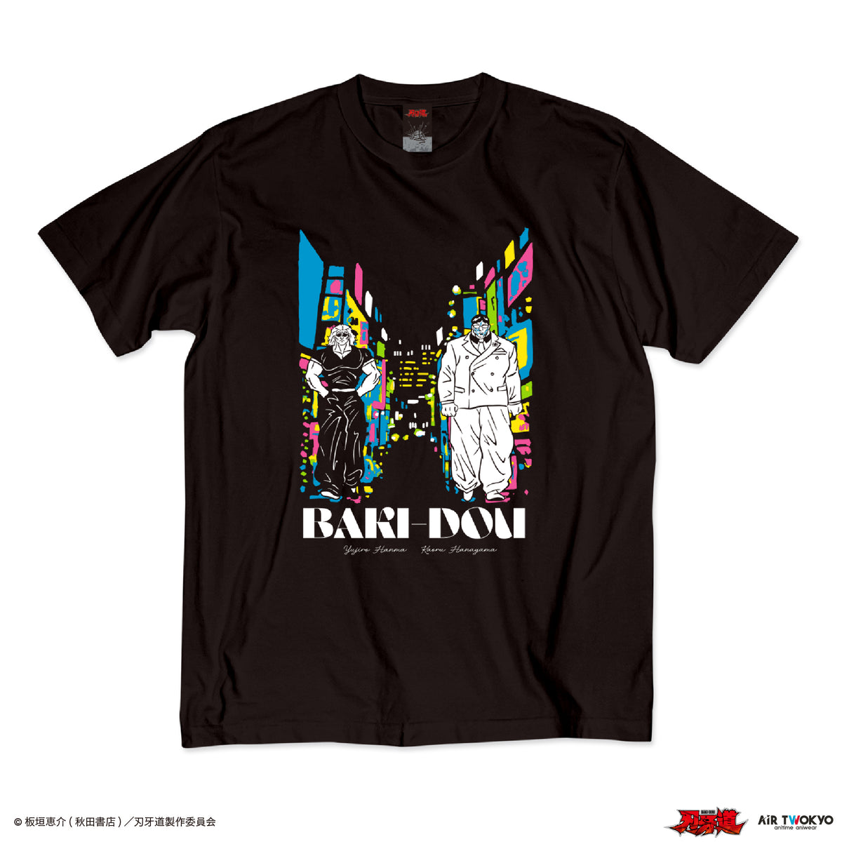 アニメ『刃牙道』シーンイラストTシャツ 3（範馬勇次郎・花山薫）