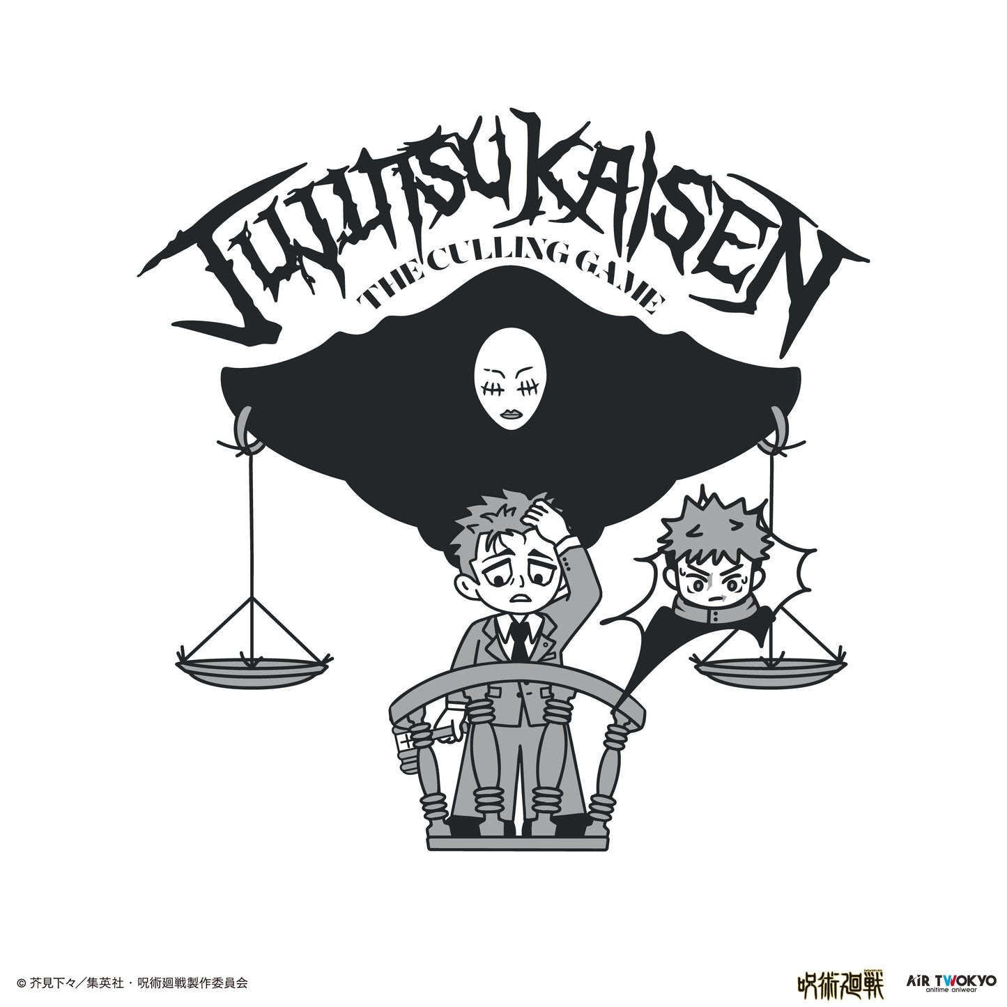 TVアニメ『呪術廻戦』「死滅回游」シーンイラストTシャツ 5（日車寛見）