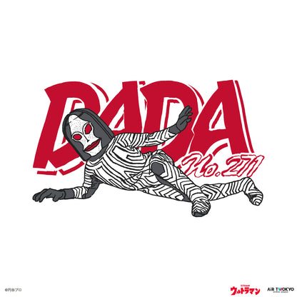 「ウルトラマンシリーズ」 第1弾 アメコミイラストTシャツ 4（ダダ）