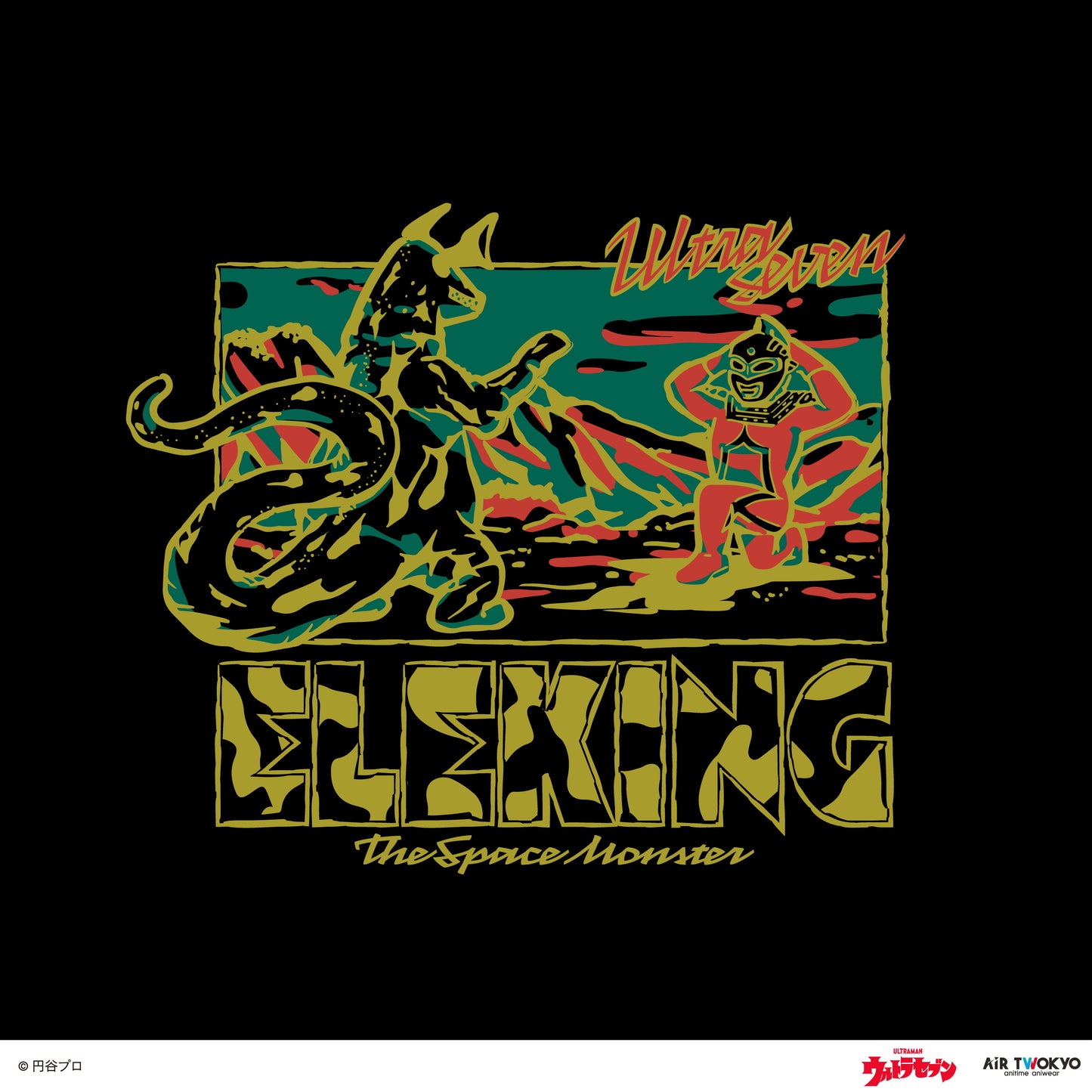 「ウルトラマンシリーズ」 第2弾 アメコミイラストTシャツ 3（ウルトラセブン＆エレキング）