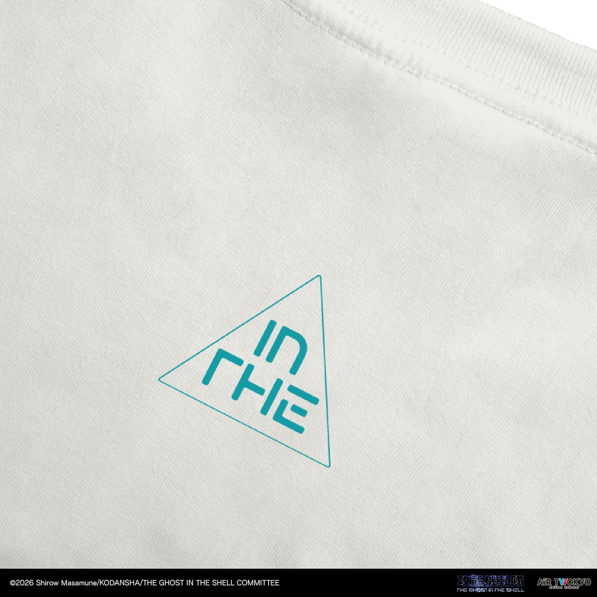 『攻殻機動隊 THE GHOST IN THE SHELL』サイバーグラフィックTシャツ 6（報道）